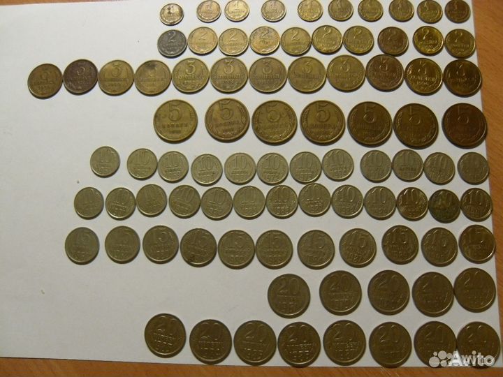 Монеты СССР 1961-1991 годы