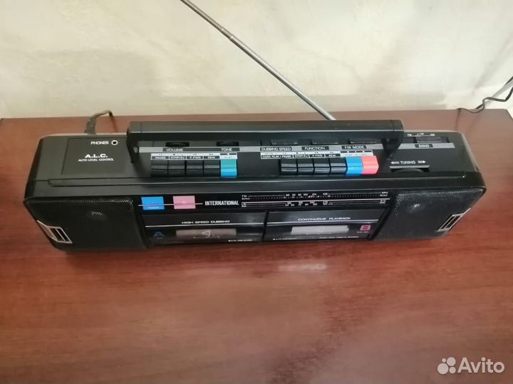 International A.L.C model 1308