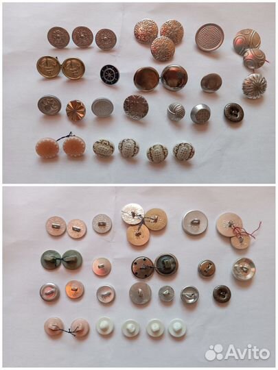 Пуговицы СССР, металлические, стеклянные)
