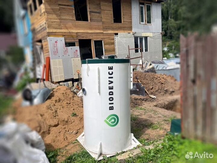 Биосептик без откачки BS-1368