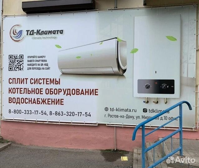 Сплит-система Lessar 09 серия Ego, черный