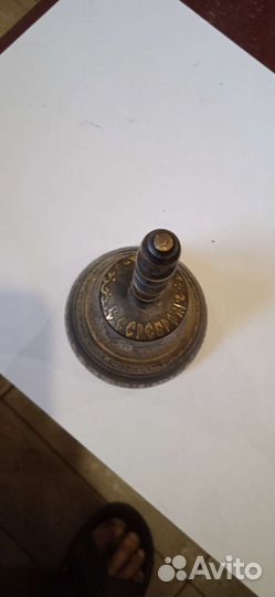 Колокольчик