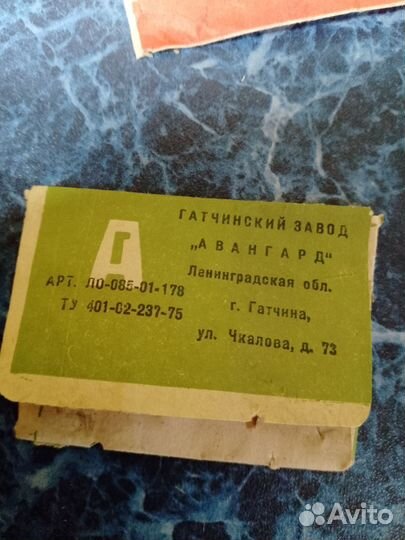 Пистоны ленточные