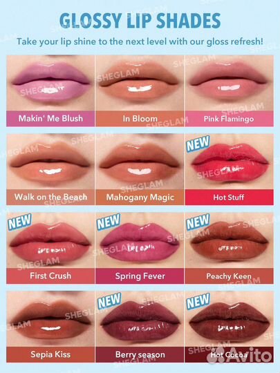 Набор пламперов для губ Sheglam Shine Lip Plumper