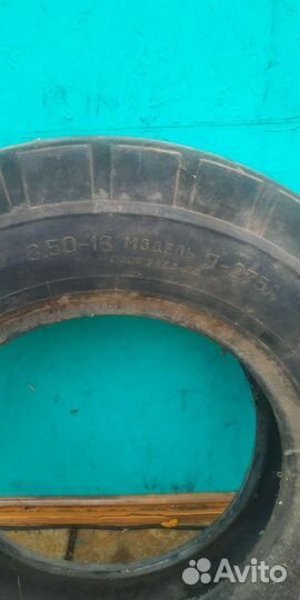 ЯШЗ Я-288 5/8.5 R16