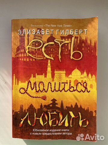 Книги на Обмен (обновлен 15.08)