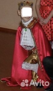Новогодний костюм Короля (Принца) 8-12 лет