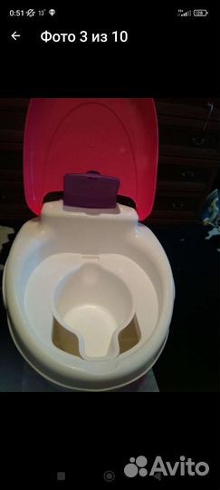 Горшок детский