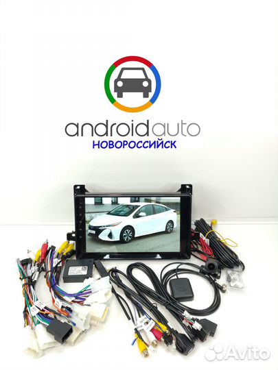 Новая Магнитола Toyota prius android 1/32 Qled