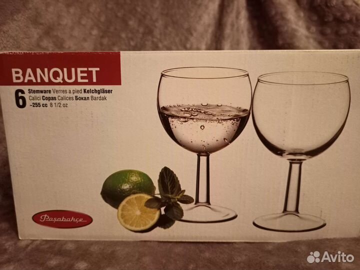 Набор бокалов