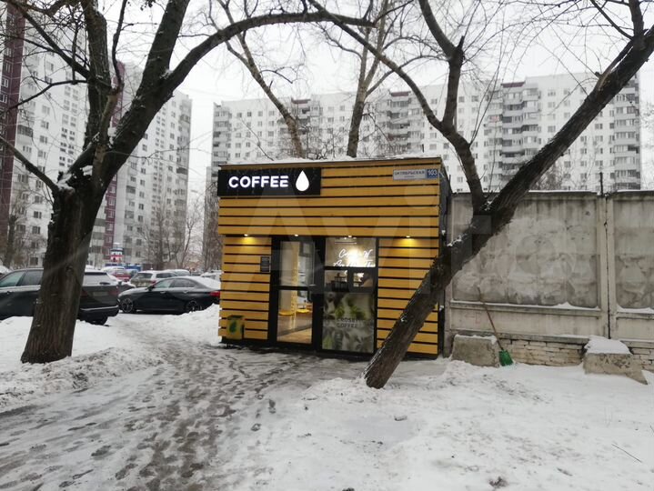 Готовый бизнес