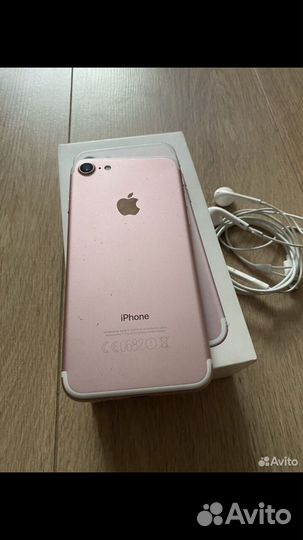 iPhone 7, 128 ГБ