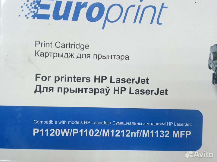 Картриджи Samsung MLT-108, HP 85A, Xerox 3010/3040