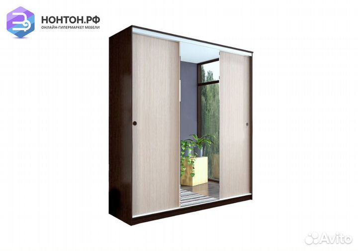 Шкаф-купе 3-створчатый Альянс дуб беленый / венге