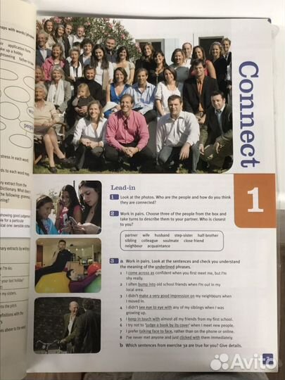 Учебник Total english upper intermediate