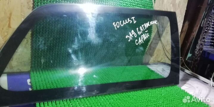 Форточка праая Форд Фокус1