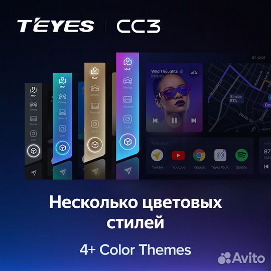 Actyon 2 магнитола android Teyes CC3 4/32