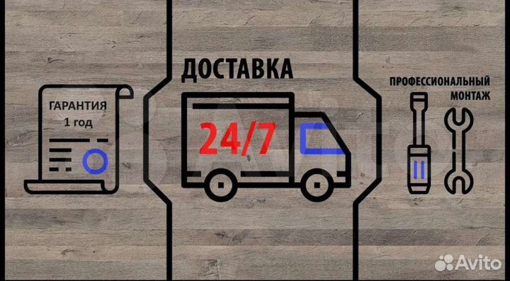 Витрины и прилавки от фабрики