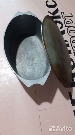 Утятница алюминиевая СССР