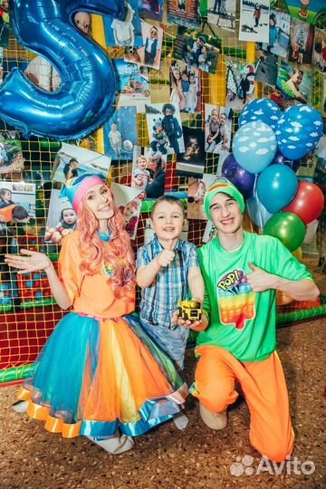 Аниматоры. Детский День Рождения