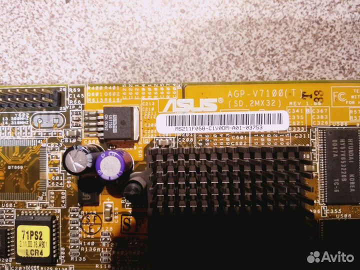 Видеокарта Asus V7100 (T) AGP