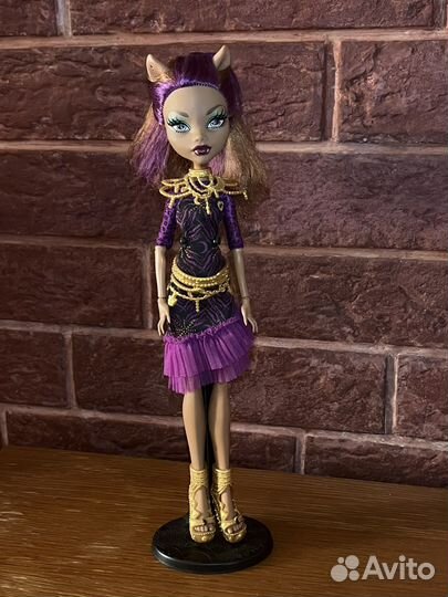 Куклы Монстер Хай бу