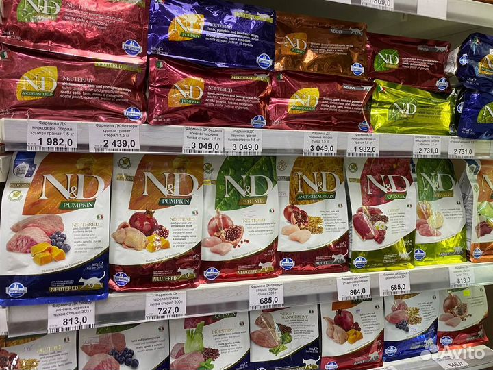 Корм для кошек и собак