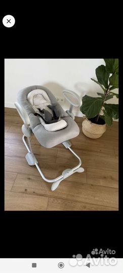 Шезлонг для новорожденных beaba