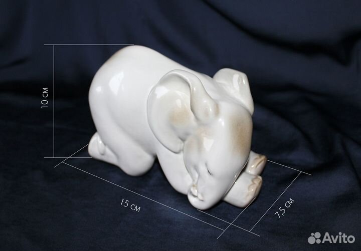 Статуэтка Слон (фарфор / лфз)