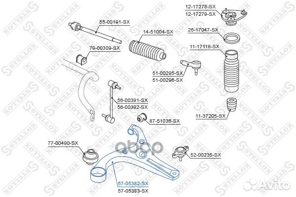 57-05382-SX рычаг левый Hyundai Accent 05 570