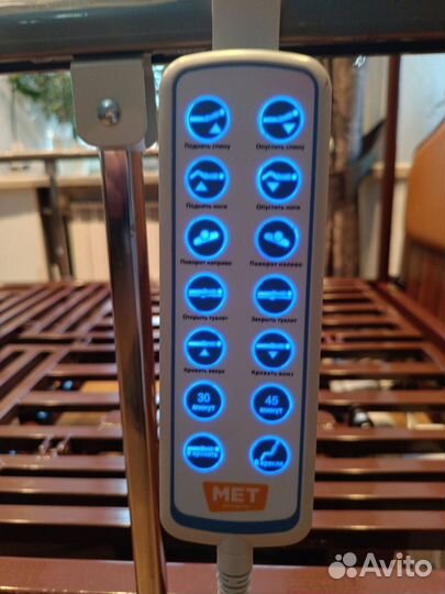 Кровать для леж. больных мет realta 17135, электр