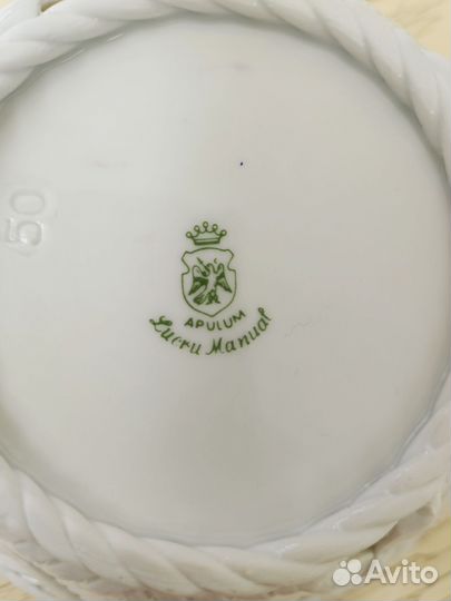 Блюдо конфетница сухарница фруктовница фарфор