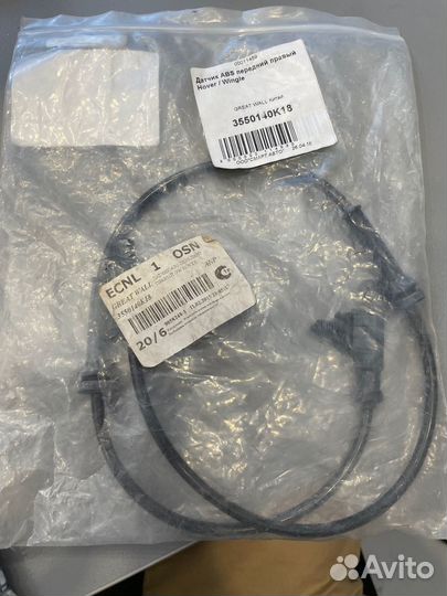 Датчик ABS передний правый Hover / Wingle