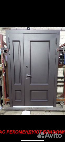 Тёплая дверь входная с установкой в подарок