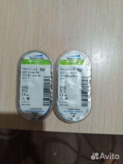 Линзы контактные