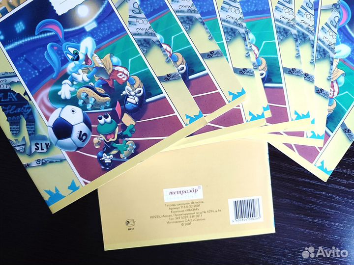 Тетради школьные в линейку