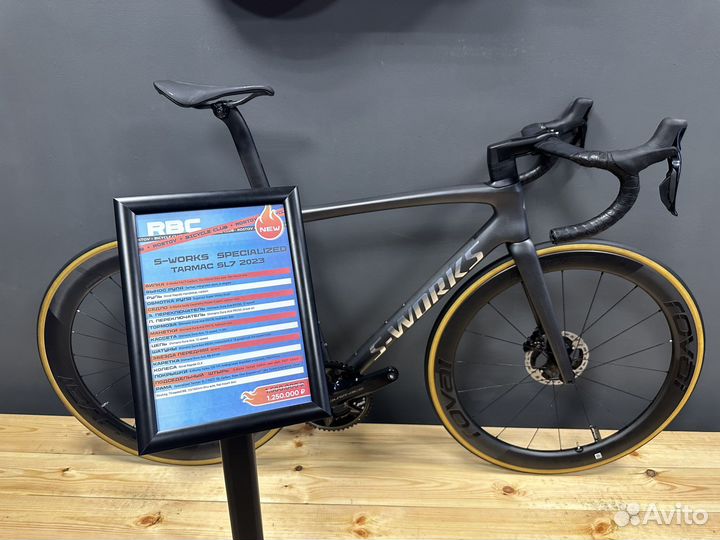 S-Works Specialized Tarmac SL7 2023