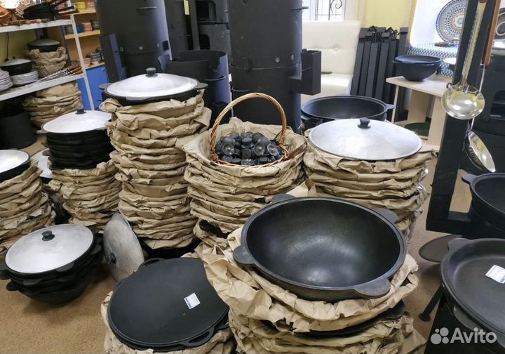 Казаны чугунные 22 литра