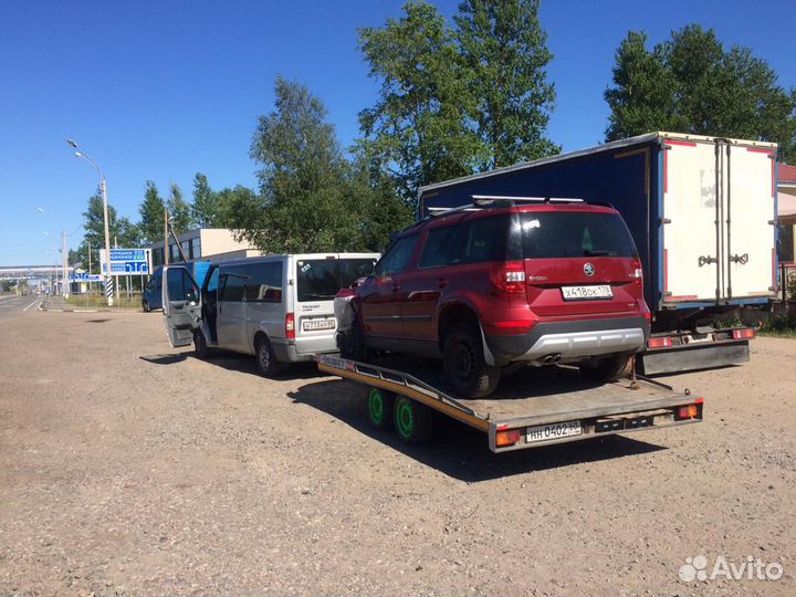 Услуги эвакуатора