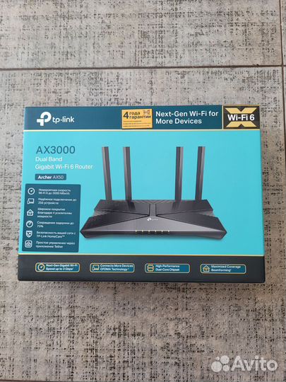 Wi-Fi роутер TP-link Archer AX3000