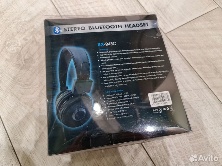 Bluetooth стерео наушники SX-948C