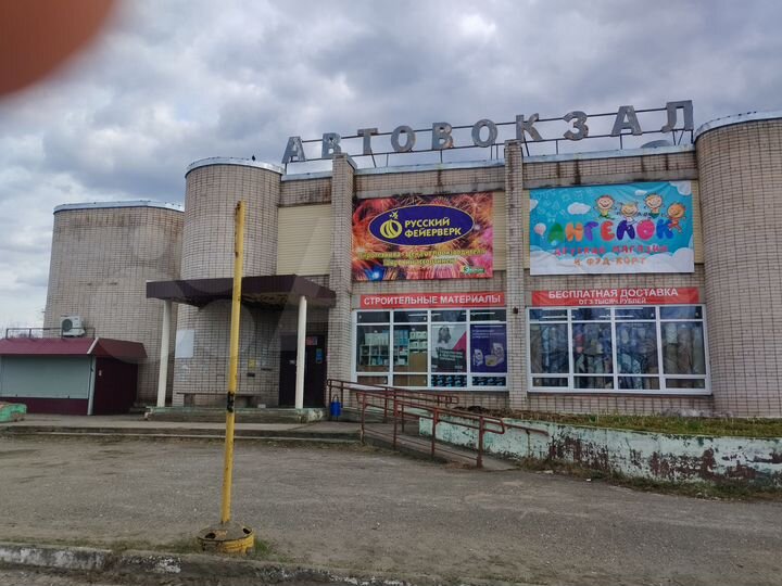 Свободного назначения, 700 м²