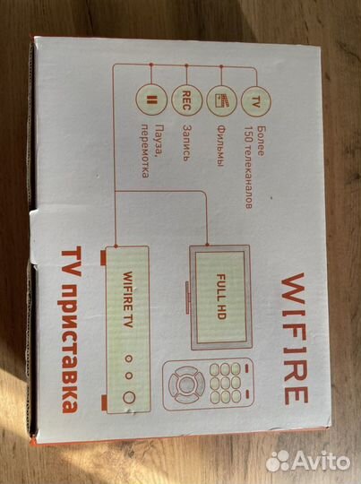 Snowbox Palm 2 (A312) - wifire Мегофон