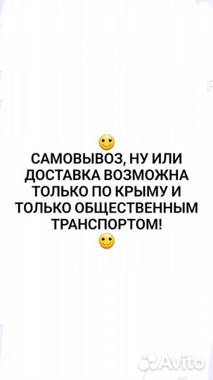 Деревянная клетка для птиц