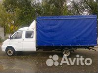 Грузоперевозки Воронеж-Москва 1.5 тонн 18 куб