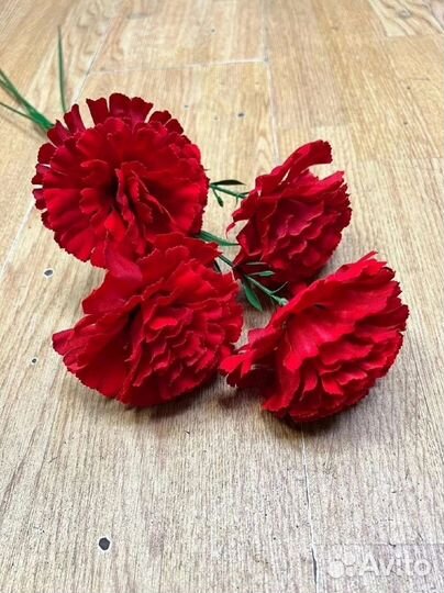 Гвоздика бархатная искусственная