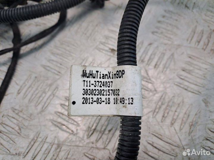 Проводка (коса) салонная Chery Tiggo 1 T11 (FL)