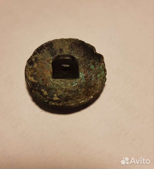 Пуговица 26 полка риа. Крымская война