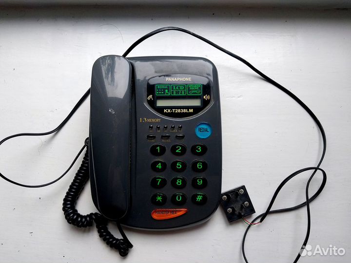 Кнопочный стационарный телефон