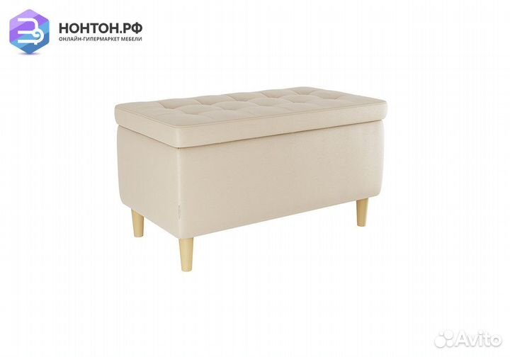 Пуф Чарли крем